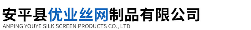 保定市華銳方正機(jī)械制造有限公司